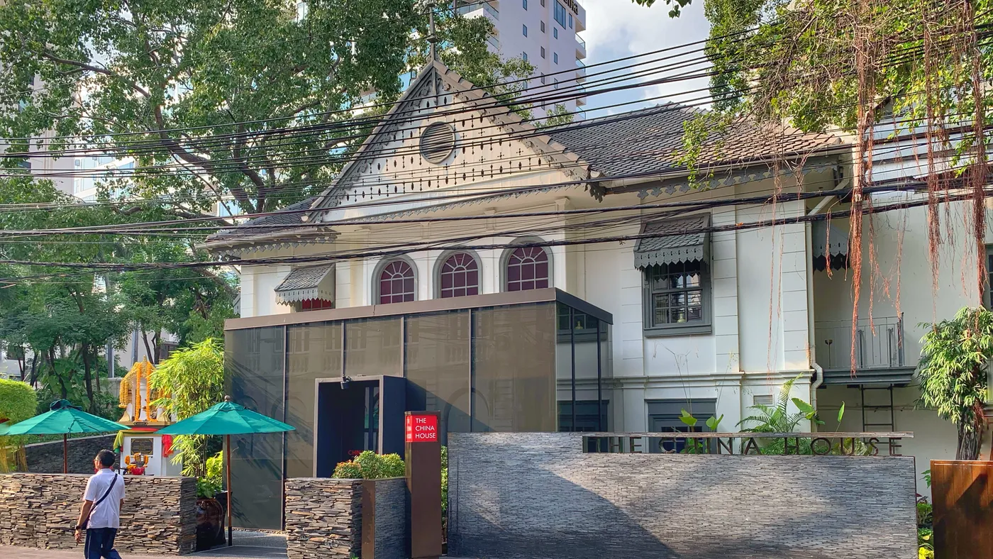Здание ресторана The China House при Mandarin Oriental Bangkok
